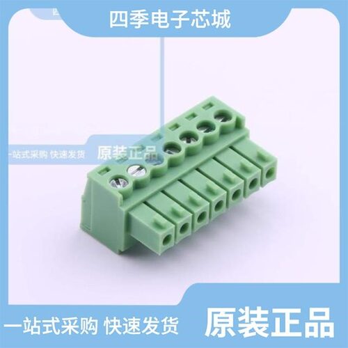 XY2500F-G-3.5-7P/XY2500R-G-3.5-2P/XY2500F-L-5.08-6P