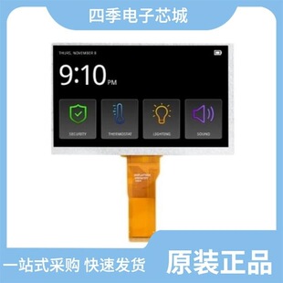 DT070CTFT-PTS/DT070DTFT-IPS/DT070DTFT-IPS-HB