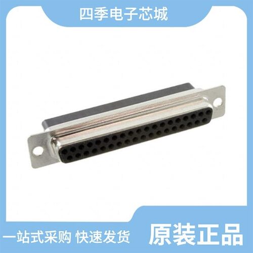 DCP-01-R/DC37-ST-1/DCS-01-R