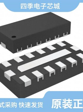 AOZ8020DI/AOZ8025DI/AOZ8015DIL