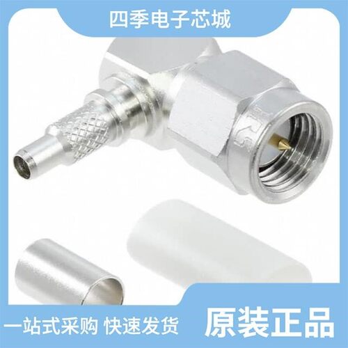 HRM-202S(40)/HRM-202(40)/HRM-200-4S-C(40)