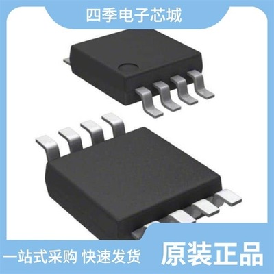 NCP2809BDMR2G/NCP2890AFCT2G/NCP2809ADMR2G