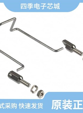 4700.0006/4700.0002/4700.0004