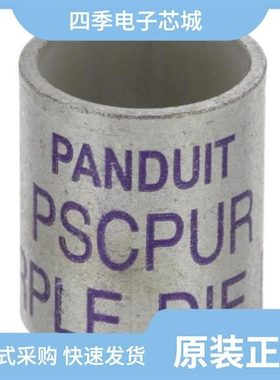 PSCQ-2-90+/QAT-0+/QAT-10+