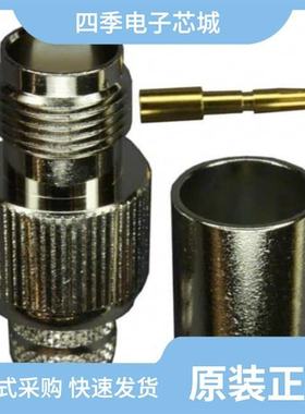 122490RP/122486/122498RP