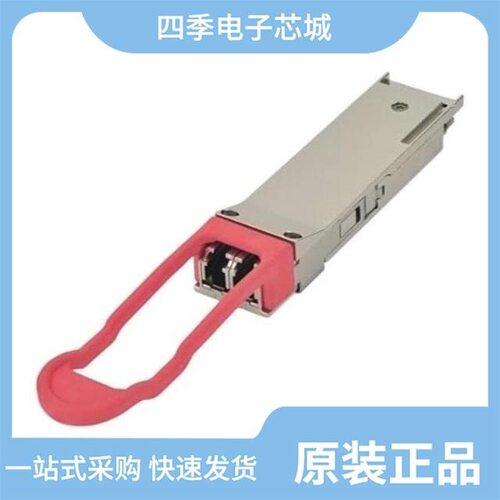 FTL4E1QE1C/FTLC1155RGPL/FTLC1154SDPL