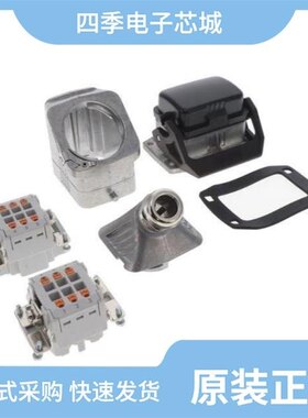 1411441/1411495/1411497