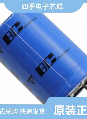 MAL202114472E3/MAL205857682E3/MAL202127101E3