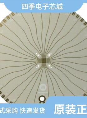 HC89F0541-LQFP32-Y-M 零件