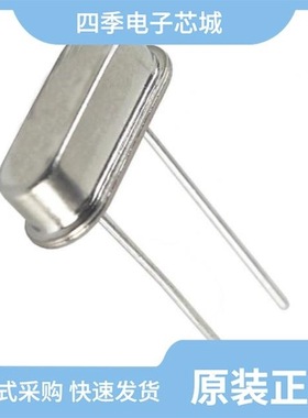 ECS-50-20-4/ECS-50-S-4/ECS-554.666-10-33-AGN-TR