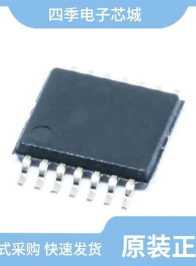 TPS54335ADDAR/TPS5410DG4/TPS54325TPWPRQ1