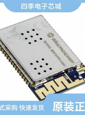 MRF24J40MD-I/RM/MRF24WG0MB-I/RM/MRF24J40MDT-I/RM