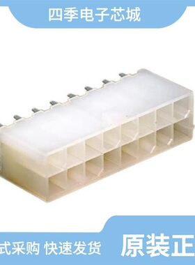 0039281203/0039288060/0039291147