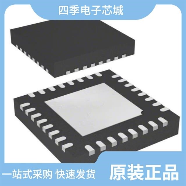 STM32L083RBH6 STM32F469AIH6 STM32G071KBU6N