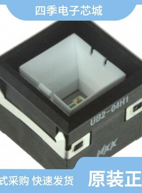 UB26KKW015F-FF/UB204KW036CF/UB204KW035F