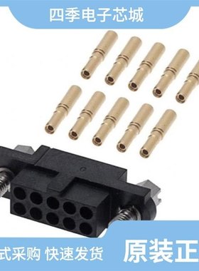 M80-4611005/M80-4614205/M80-4652605