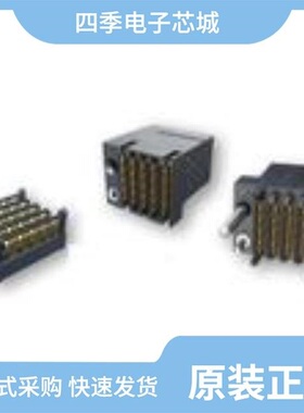 10128481-112500ULF/10128349-101LF/10128481-107500ULF