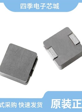 IHLP5050CEER4R7M06/IHLP5050FDER150M8A/IHLP5050FDER1R0M8A