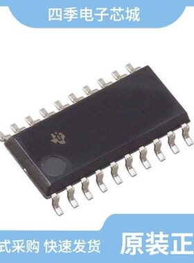 SN74HC191D/SN74HCT374APWR/SN74HC109NE4