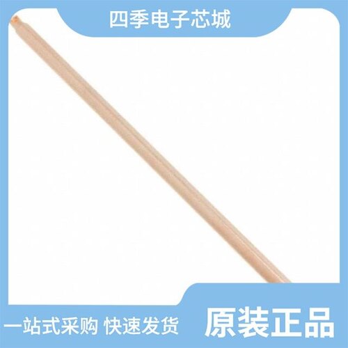 124842-HMC794LP3E/125228-HMC759LP3E/124694-HMC742ALP5
