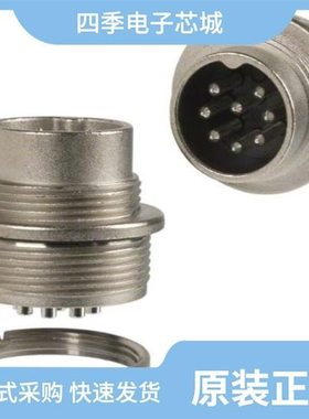 C09131D0031002U/C09131W0081002U/C09131H0041002U