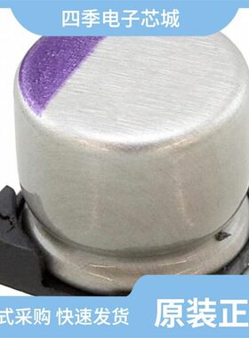 4SVPC330MV/4SVPC560M/4SVPC330MY