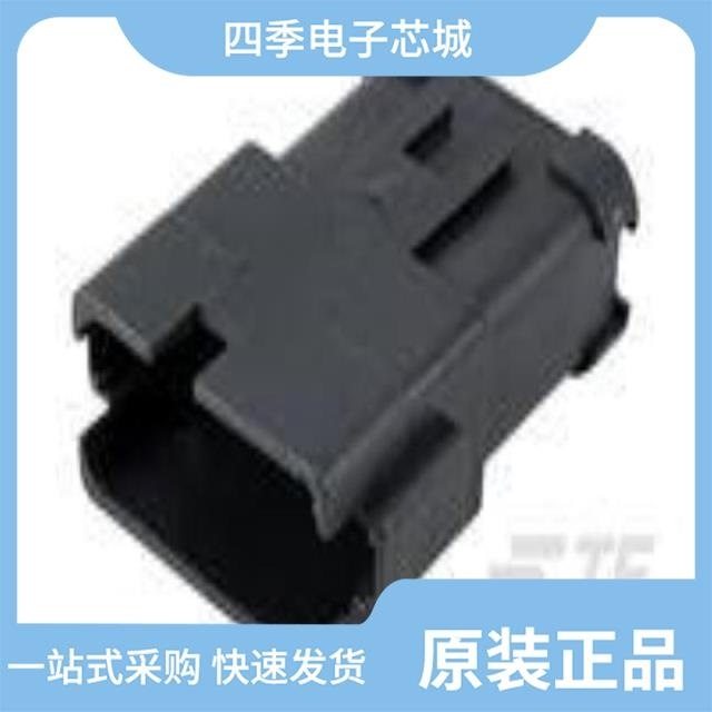 DT04-2P/DT04-12PC/DT04-3P,3C数码配件,分配器/分频器/分支器,淘宝优惠券,粉丝福利购,淘宝优惠卷