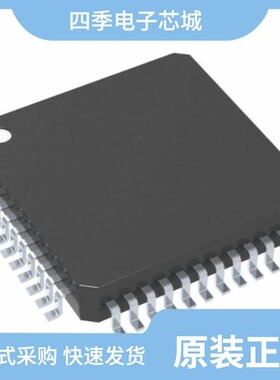 TMS320F28067PZPS/TMS320F2802PZA/TMS320F28377DPTPEP