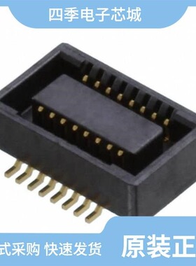 0541020304/0541044631/0541043231