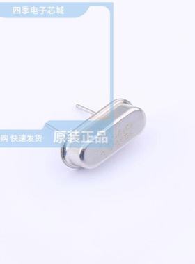 X49SD12MSD2SI/X49SD10MSD2SC/X49SD20MSD2SC