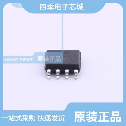 BRCS4953DMF-A/BRCS4292SC/BRCS4435SC