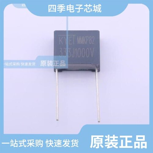 KP225J2J2705/KP333J1000VP15/KP333J2E1001