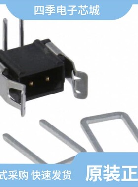 M80-8890405/M80-8420442/M80-8662622