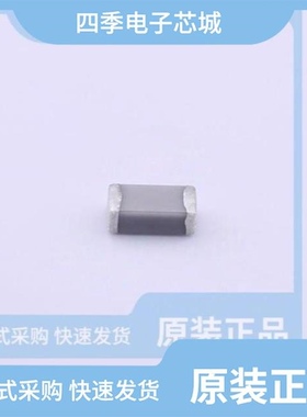 C3216X7R1C106KT000N/C3216C0G2A103JT000N/C3216C0G2J101J060AA