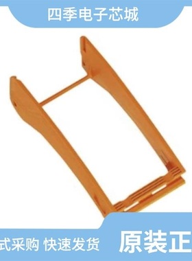 2900954/2900951/2900955