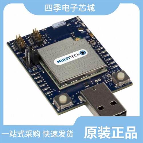 MTMDK-XDOT-EU1-A00/MTMDK-XDOT-NA1-A00/MTQ-H5-B02-SP