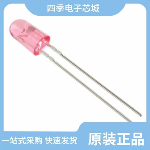 HLMP-AG64-X10ZZ/HLMP-0301/HLMP-1301-E00A1