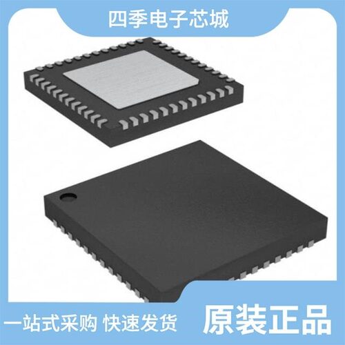 CYWUSB6935-48LFXC/CYWUSB6935-48LFI/CYWUSB6935-48LFXI