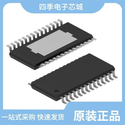 TPS54610PWP/TPS54614PWPR/TPS54316QPWPRQ1