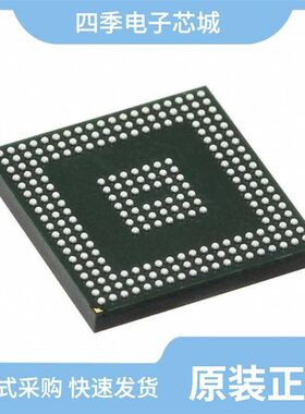 XC7A50T-1CS324I/XC7A50T-2FGG484C/XC7A50T-2CSG325I