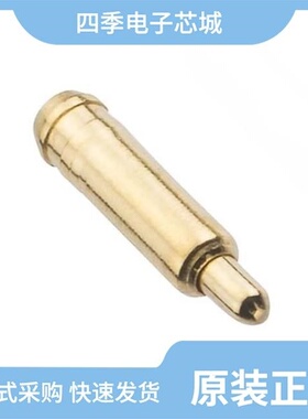 P70-5100045/P70-7000045/P70-6000045R