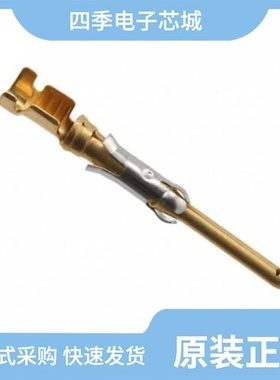 66098-9/6609929-2/6609951-5