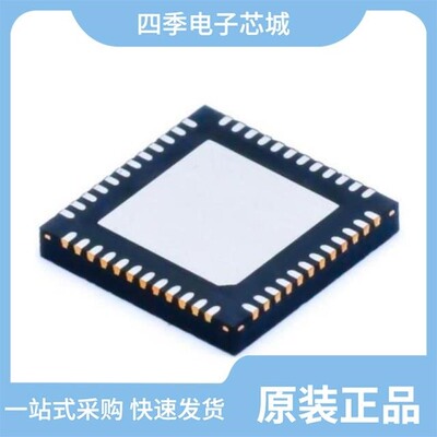 TPS65279DAPR/TPS650001RTER/TPS650731RSLT