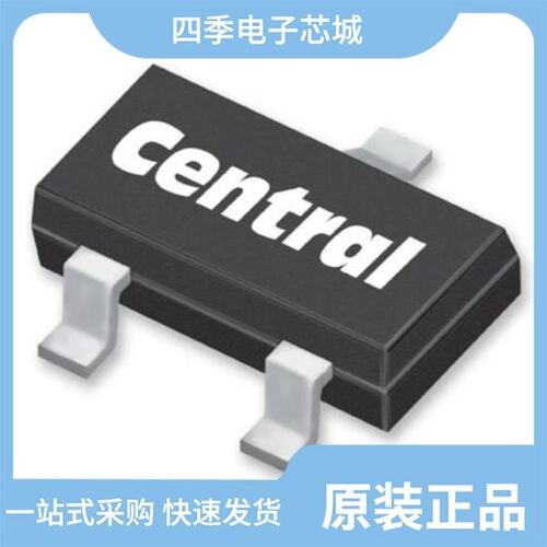 CMSZ5247B TR TIN/LEAD 快速发货