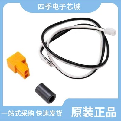 14235R-500/14255R-100/14235R-2000