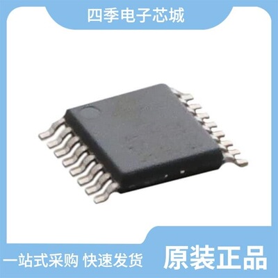 DRV8874PWPR/DRV8876NPWPT/DRV8813PWPR