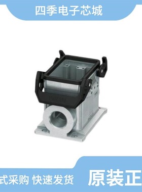 1424479/1424472/1424473