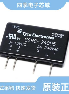 SSRD-240D25/SSRC-240D5/SSRD-240D40