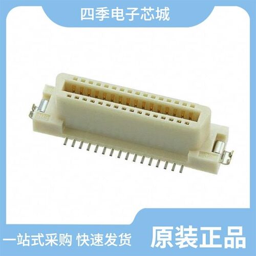 FX2-32S-1.27SVL(71)/FX2-40P-0.635SH/FX2-40S-1.27SV