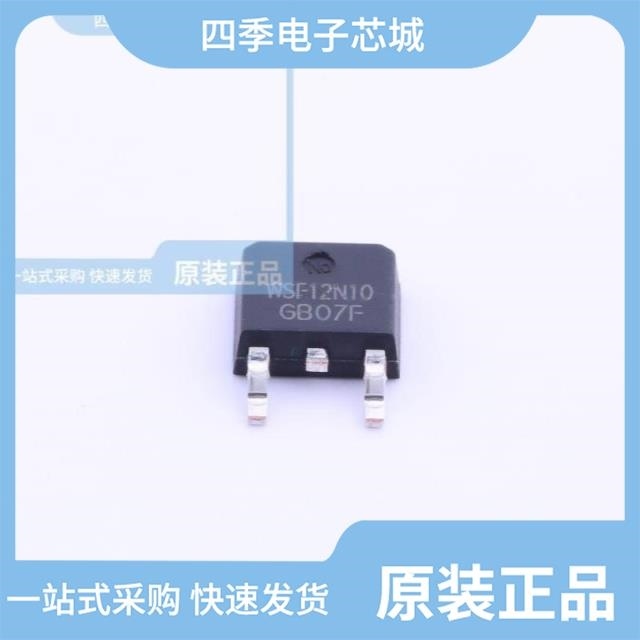 WSF12N15 WSF12N10G WSF160N10